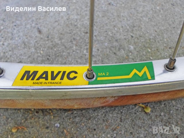 Shimano  600 Arabesque/ ретро шосеен монтаж/, снимка 13 - Части за велосипеди - 33590419