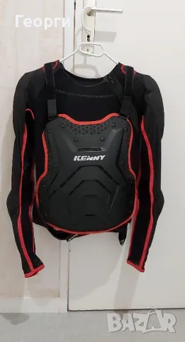 Протекторна ризница Kenny Stratos M