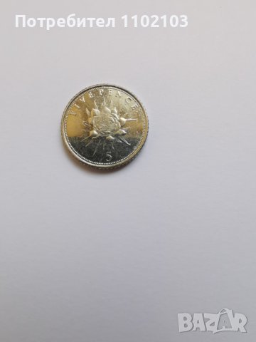 Лот монети от Гибралтар, снимка 7 - Нумизматика и бонистика - 43682759