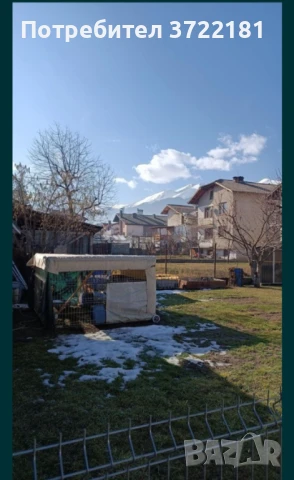 Продава се равен парцел гр. Банско