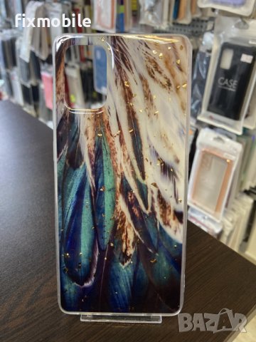 Samsung Galaxy A71 Силиконов гръб/кейс, снимка 1 - Калъфи, кейсове - 40169341