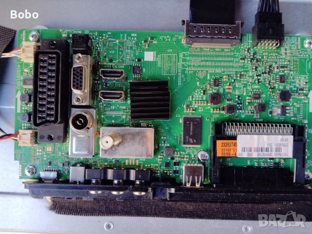 Main board 14102015R3