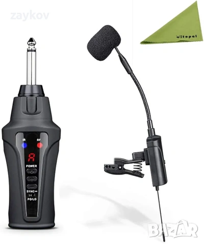 ST-5 Преносим външен безжичен микрофон за саксофон