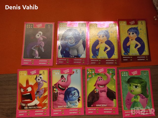 Карти на звездите на Disney Pixar , снимка 5 - Колекции - 44106185