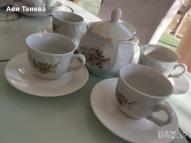 сервиз за кафе от далечното минало