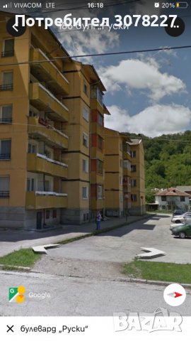 Двустаен/тристаен апартамент в град Етрополе, снимка 3 - Апартаменти - 38297859