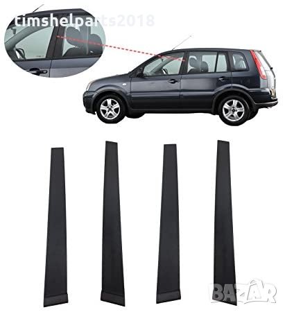 Декоративна пластмаса за врата на форд фюжън ford fusion, снимка 6 - Части - 32306799