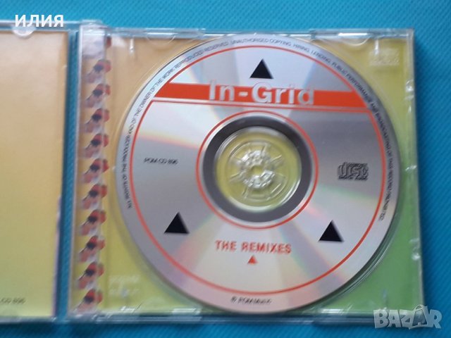 In-Grid – 2CD(Chanson,Europop), снимка 8 - CD дискове - 43042531