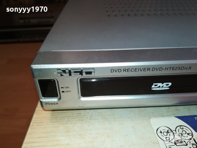 NEO DVD RECEIVER 1812231011LKWC, снимка 5 - Ресийвъри, усилватели, смесителни пултове - 43459042