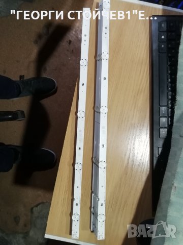 TX-49FX600E  TNPH1196 (1)(A) TNPA6397 (3)(P) 6870C-0757A H/F TXFZL49BFAA, снимка 12 - Части и Платки - 32349918