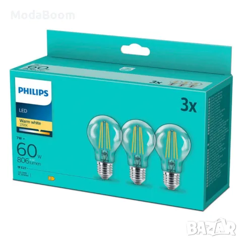 Комплект 3 броя LED крушки Philips Е27 7W 806LM 2700K, снимка 4 - Лампи за таван - 48905317