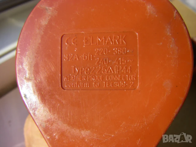 Подвижен трифазен контакт и щепсел, снимка 5 - Друга електроника - 47124480