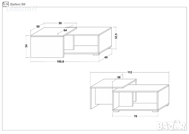 Холна маса Стефани (от Виденов), снимка 3 - Маси - 53577387