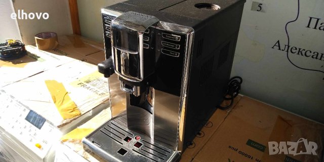 Кафеавтомат Philips EP5960, снимка 7 - Кафемашини - 43967817