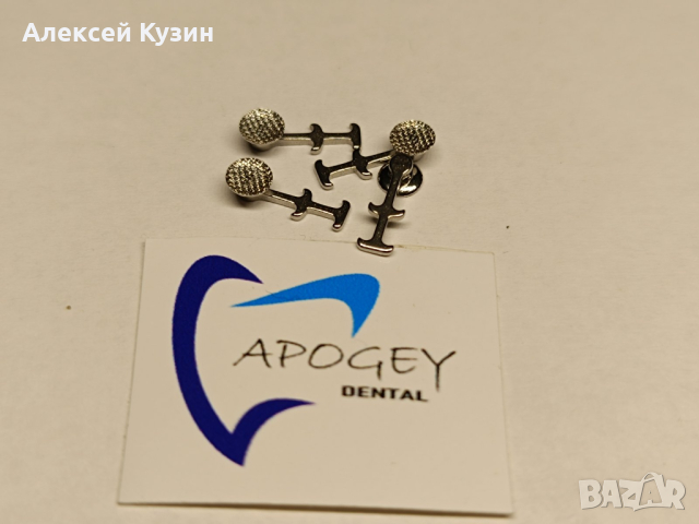 Дентално лингвално копче кръгла двойна кука ApogeyDental LBM0010 Цена за 1 бр., снимка 1 - Стоматология - 44922111