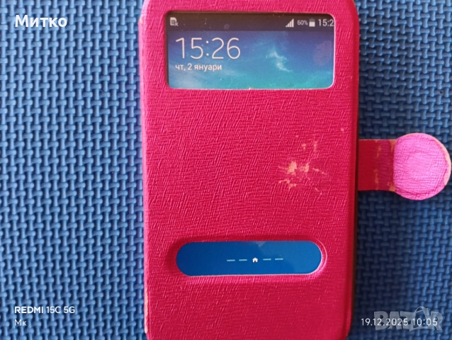 Samsung GALAXY GT- 930116 GB, снимка 16 - Samsung - 52848728