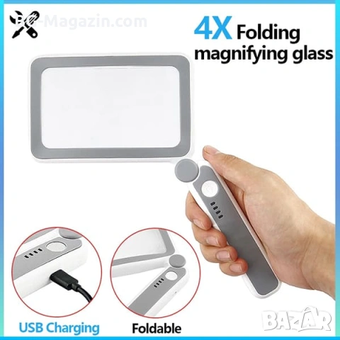 Акумулаторна правоъгълна увеличителна лупа с LED осветление ръчна за четене на книги USB зареждане, снимка 8 - Други инструменти - 53032179