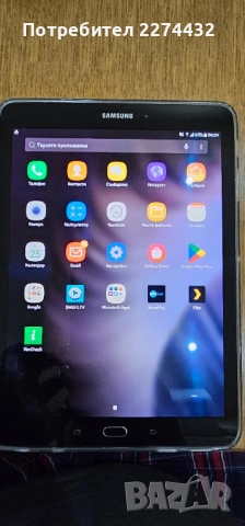 Samsung tab S2 sm-t819