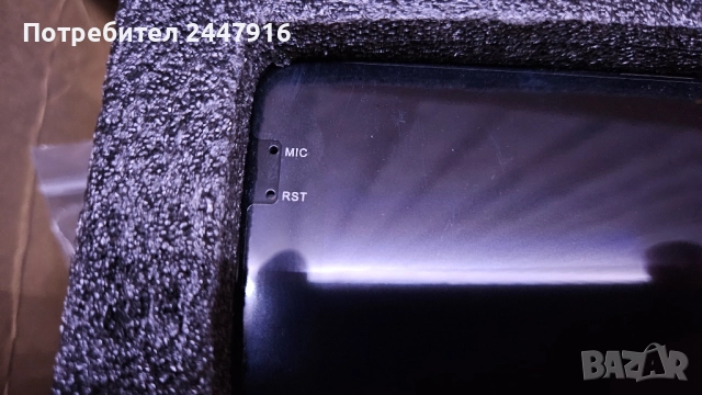 Мултимедия за Opel Meriva B 9 инча QLED 1200х2000 с Android Auto и Apple Carplay 8-core Android 15, снимка 7 - Аксесоари и консумативи - 52456078