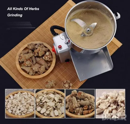 800 гр. 3000W Професионална Мелница за Заведение Кафе Билки Подправки Миксер Суха Храна Галета Зърно, снимка 13 - Кафемашини - 47422041