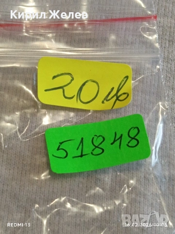 Луксозен дамски часовник много красив стилен дизайн 51848, снимка 8 - Дамски - 53491464