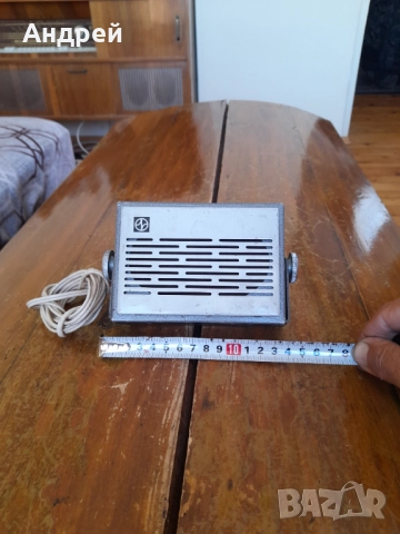 Стар високоговорител Респром, снимка 5 - Други ценни предмети - 51954723