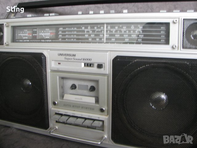 UNIVERSUM SUPER SOUND 16 000 CTR- 2605 Радиокасетофон - 80те, снимка 4 - Радиокасетофони, транзистори - 37601360