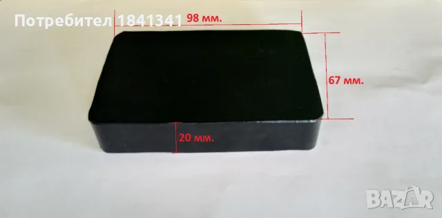 Гумени / каучукови плочки, снимка 3 - Части - 48043281