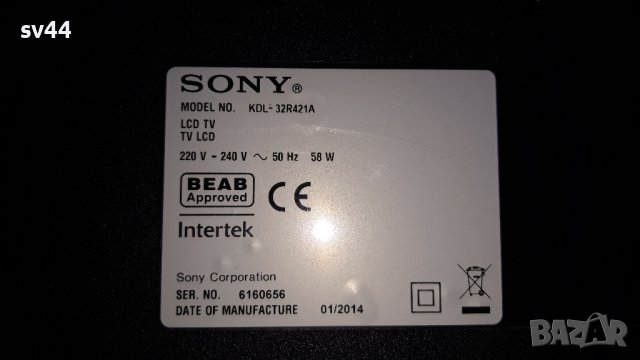 Sony kdl-32r421a на части