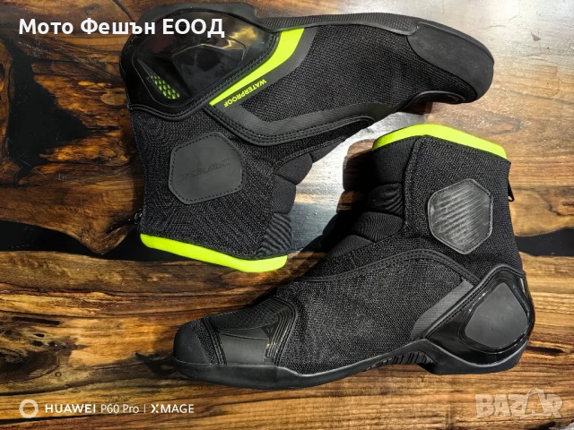 Боти Dainese Dinamica
Номер 47, снимка 8 - Аксесоари и консумативи - 51098199