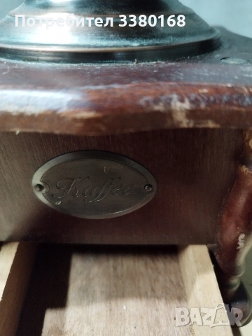 кафемелачки атрактивни в изправност, снимка 7 - Други - 53436298