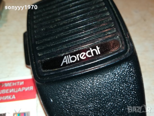 ALBRECHT-ТРУБКА ВНОС GERMANY 2012212002, снимка 6 - Микрофони - 35202283