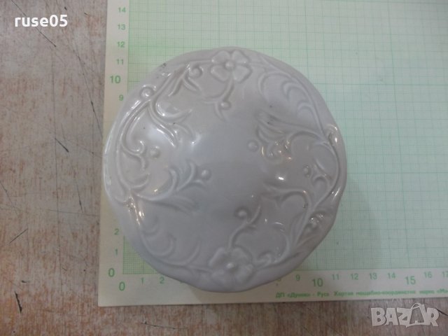 Купичка с капак порцеланова, снимка 7 - Други ценни предмети - 28870127