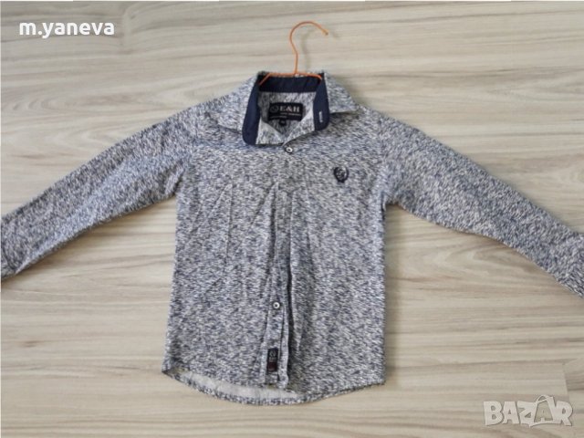 Детска ризка