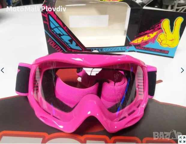 Fly racing крос мотокрос ендуро вело детски очила нови, снимка 8 - Аксесоари и консумативи - 49267218