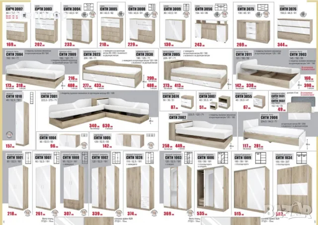 Легло Приста 2011 с матрак 120/190- 15%Промоция до 25.12.25, снимка 3 - Спални и легла - 24858779