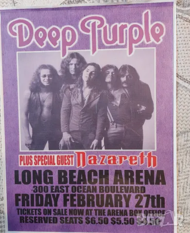 Deep purple Pink floyd  Doors Metallica 