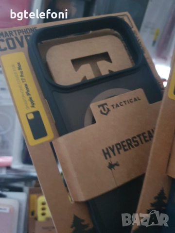iPhone  17 Pro Max TACTICAL гърбове, снимка 4 - Калъфи, кейсове - 51726227