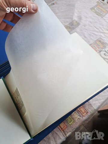 ретро фото албуми от соца 1/5, снимка 9 - Антикварни и старинни предмети - 48218683