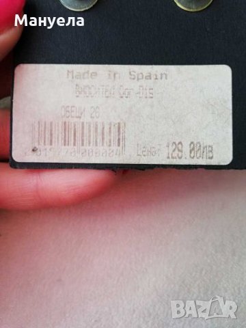 Обици сваровски , снимка 2 - Обеци - 27810418