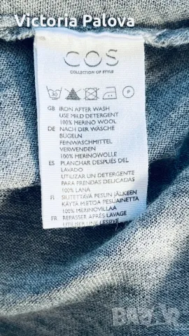 COS красива блуза тънък меринос Швеция, снимка 9 - Блузи с дълъг ръкав и пуловери - 50377639
