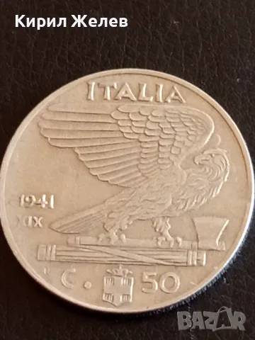 Стара монета 50 чентезима 1941г. Италия Виктор Емануил трети 39242