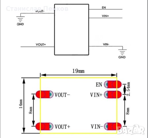 S09 DC-DC Auto Boost Buck Converter Module DC 2.5-15V to DC 3.3V 5V Step Up Down. Регулатор на напре, снимка 3 - Друга електроника - 43726020