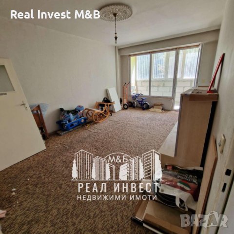 Продавам апартамент в гр. Димитровград, снимка 11 - Апартаменти - 43920683