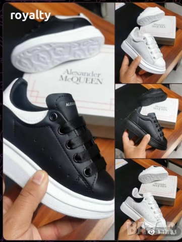 Alexander McQueen Детски Маратонки Различни Цветове 