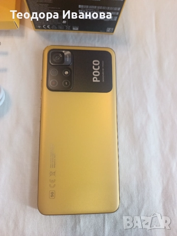 Xiaomi Poco M4 Pro 5G - "КАТО НОВ", снимка 2 - Xiaomi - 52859482