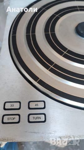 Грамофон Bang & Olufsen , снимка 8 - Грамофони - 43570903