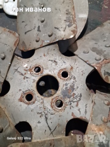 Метални Перки , снимка 4 - Селскостопанска техника - 43101893