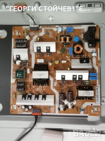 SAMSUNG   UE49MU6202K  СЪС СЧУПЕН ДИСПЛЕЙ, снимка 6 - Части и Платки - 38539833