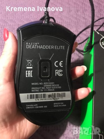 Оптична мишка Razer DeathAdder Elite , снимка 5 - Клавиатури и мишки - 34674742